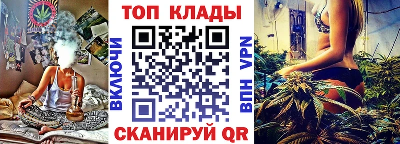 Какие есть наркотики Татарск КОКАИН Псилоцибиновые грибы МАРИХУАНА Альфа ПВП