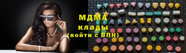 прущая мука Алексин