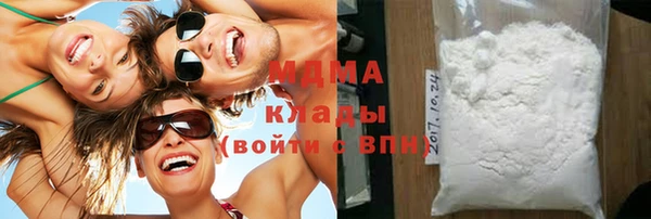 кокс Алексеевка