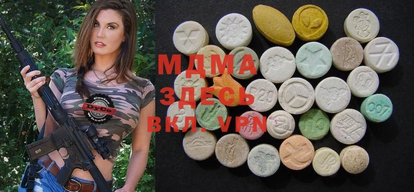 шишки Алзамай