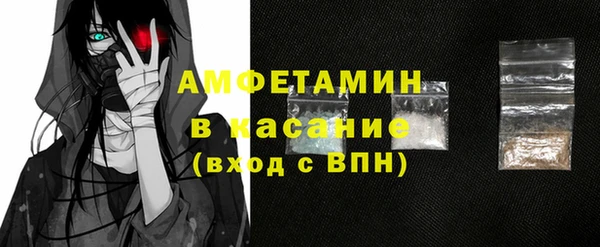 кокаин VHQ Армянск