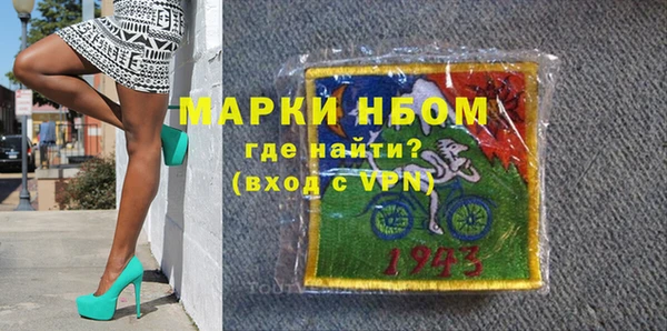 кокс Алексеевка