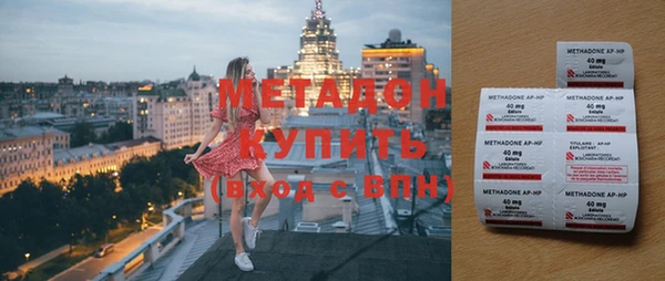 прущая мука Алексин