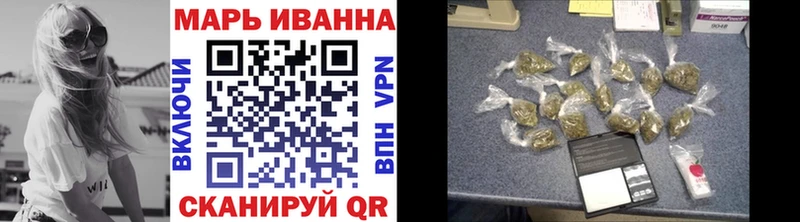 Каннабис SATIVA & INDICA Татарск